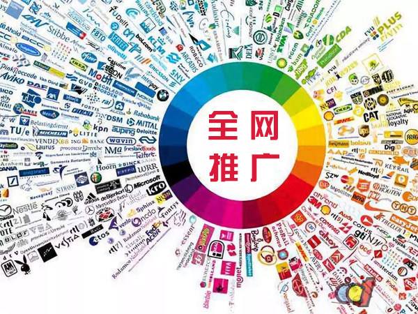 乐清传统企业进行网络营销需要注意的几个基础策略